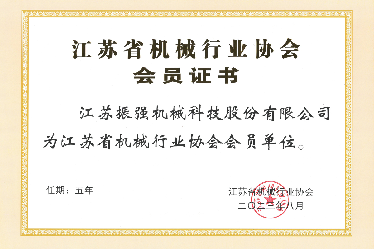 火狐体育